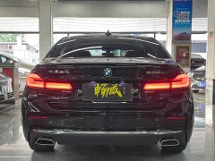 BMW 5 Series 530Li Luxury Line - фото 7