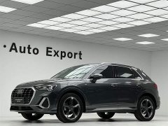 Audi Q3 2022 35 TFSI Fashionable and Dynamic - фото 7