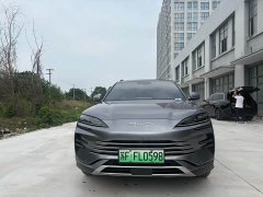 BYD Song PLUS DM-i Glory Edition 110km Flagship - фото 2