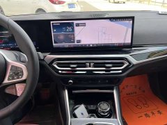 BMW 3 Series 2024 325Li M Sports Night Package - фото 10