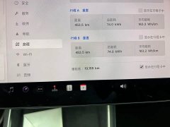 Tesla Model Y rear-wheel drive version - фото 9