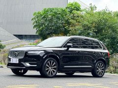 Volvo XC90 B5 Smart Deluxe Edition 7 seats - фото 1