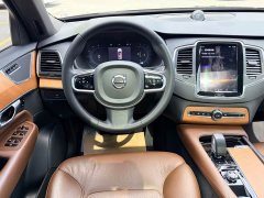 Volvo XC90 B5 Smart Deluxe Edition 7 seats - фото 19