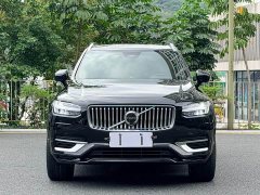 Volvo XC90 B5 Smart Deluxe Edition 7 seats - фото 2
