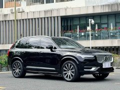 Volvo XC90 B5 Smart Deluxe Edition 7 seats - фото 3