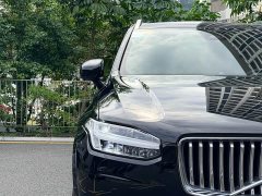 Volvo XC90 B5 Smart Deluxe Edition 7 seats - фото 4