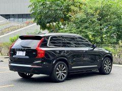 Volvo XC90 B5 Smart Deluxe Edition 7 seats - фото 7