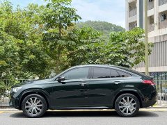 Mercedes-Benz GLE Coupe 2020 GLE 350 4MATIC Coupe SUV Luxury - фото 4