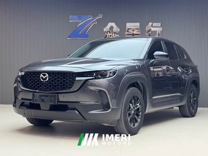 Mazda CX-50 2.0L Leading Edition - автомобиль из Китая
