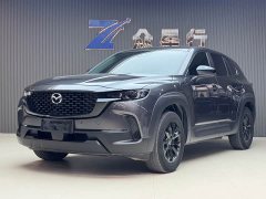 Mazda CX-50 2.0L Leading Edition - фото 1