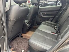 Mazda CX-50 2.0L Leading Edition - фото 15