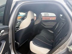 BYD Qin PLUS Champion Edition DM-i 120KM Leading Type - фото 5