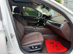 BMW 5 Series 525Li Luxury Package - фото 17