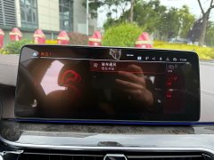 BMW 5 Series 525Li Luxury Package - фото 7