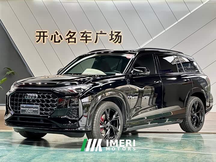 Audi Q6 45 TFSI quattro Black Warrior Edition 7 seats - автомобиль из Китая
