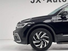 Volkswagen Tiguan L 2023 280TSI automatic two-wheel drive Chaochuang limited edition - фото 14