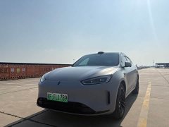 AITO Wenjie M5 extended range Max RS four-wheel drive high-end smart driving version - фото 1