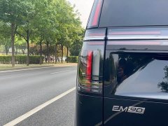 Volvo EM90 Ultra six-seater - фото 6