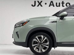 Wuling Xingchen 1.5T CVT Xingyao Edition - фото 13