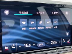 Lexus Octavia PRO TSI280 Luxury Edition - фото 18