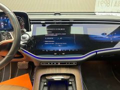 Mercedes-Benz E-Class New Energy E 350 e L plug-in hybrid sedan - фото 7