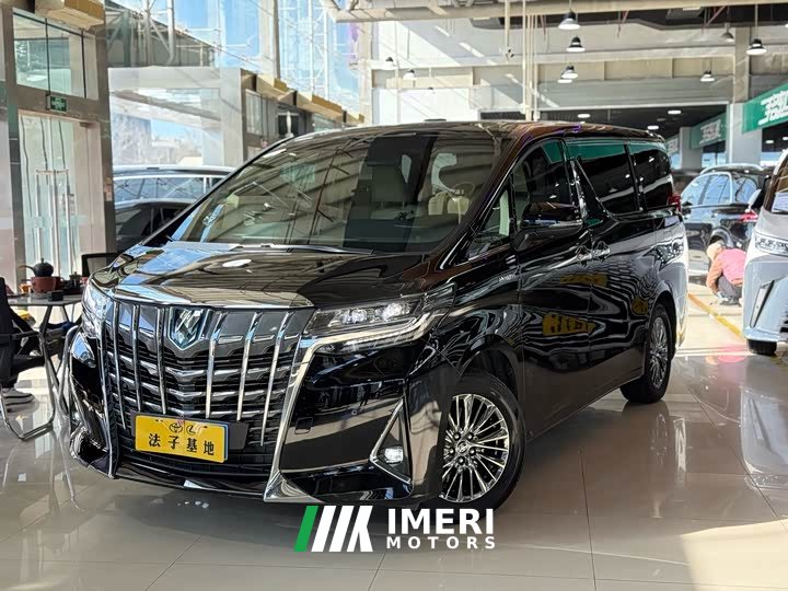 Toyota Alphard 2021 Hybrid 2.5L Luxury