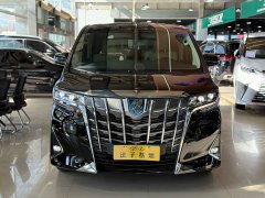 Toyota Alphard 2021 Hybrid 2.5L Luxury - фото 2