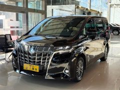 Toyota Alphard 2021 Hybrid 2.5L Luxury - фото 4
