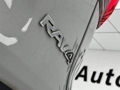 Toyota RAV4 Rongfang 2.0L CVT two-wheel drive fashion version - фото 13
