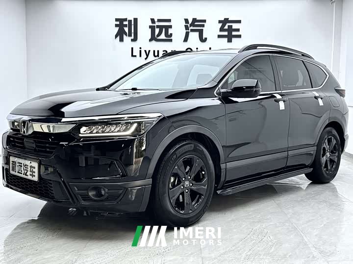 Lynk & Co Haoying 2021 240TURBO CVT two-wheel drive elite version - автомобиль из Китая