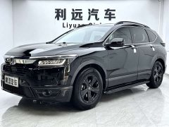 Lynk & Co Haoying 2021 240TURBO CVT two-wheel drive elite version - фото 1