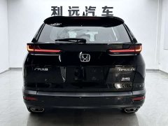 Lynk & Co Haoying 2021 240TURBO CVT two-wheel drive elite version - фото 14