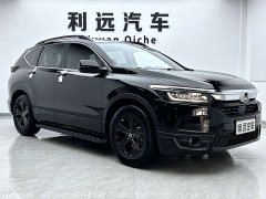 Lynk & Co Haoying 2021 240TURBO CVT two-wheel drive elite version - фото 2