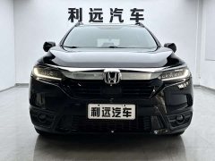 Lynk & Co Haoying 2021 240TURBO CVT two-wheel drive elite version - фото 3