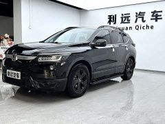 Lynk & Co Haoying 2021 240TURBO CVT two-wheel drive elite version - фото 4