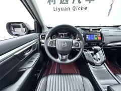 Lynk & Co Haoying 2021 240TURBO CVT two-wheel drive elite version - фото 8