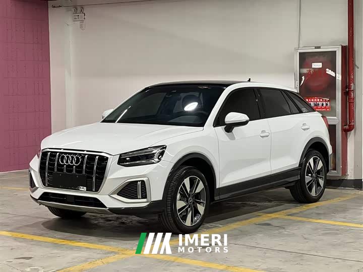 Audi Q2L 35 TFSI fashionable and elegant