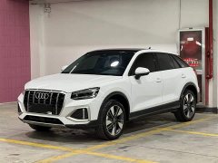 Audi Q2L 35 TFSI fashionable and elegant - фото 1