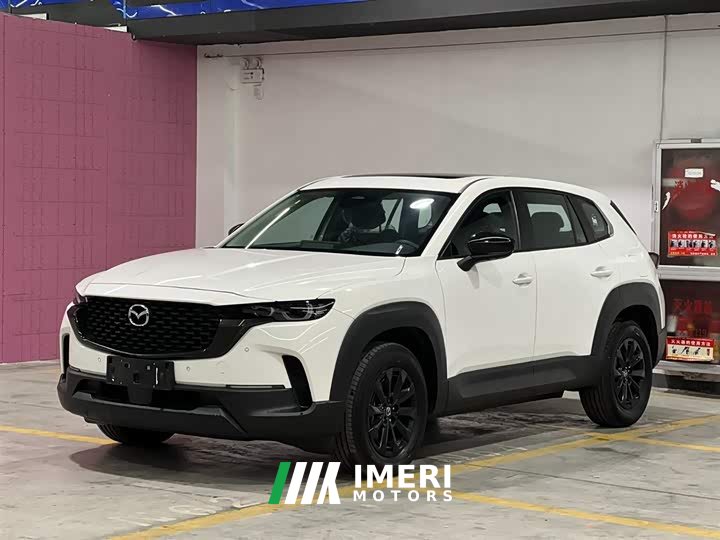 Mazda CX-50 2.0L Leading Edition - автомобиль из Китая