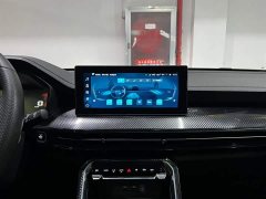 Wuling Xingchen 1.5T CVT Xingyao Edition - фото 16