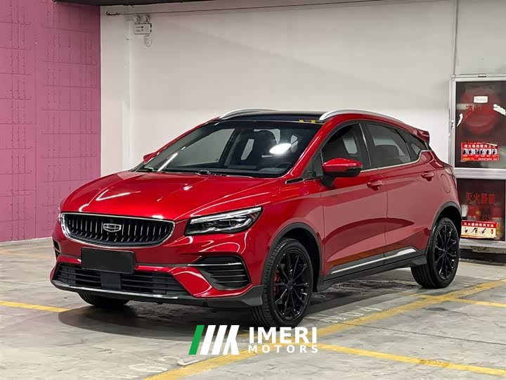 Geely Emgrand S 2021 1.4T CVT luxury - автомобиль из Китая