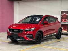 Geely Emgrand S 2021 1.4T CVT luxury - фото 1