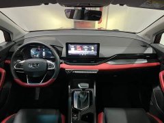 Geely Emgrand S 2021 1.4T CVT luxury - фото 11