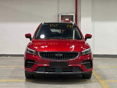 Geely Emgrand S 2021 1.4T CVT luxury - фото 2