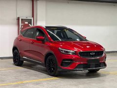 Geely Emgrand S 2021 1.4T CVT luxury - фото 3