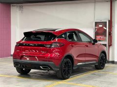 Geely Emgrand S 2021 1.4T CVT luxury - фото 5