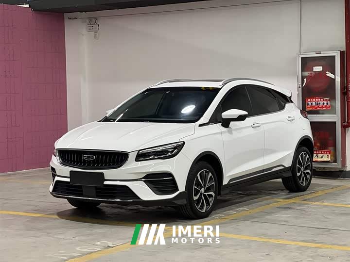 Geely Emgrand S 2022 1.4T CVT Crossover Player Edition - автомобиль из Китая