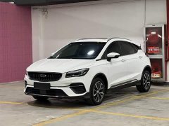 Geely Emgrand S 2022 1.4T CVT Crossover Player Edition - фото 1