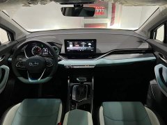 Geely Emgrand S 2022 1.4T CVT Crossover Player Edition - фото 12