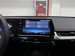 BMW X1 2023 sDrive20Li X-Line - фото 19